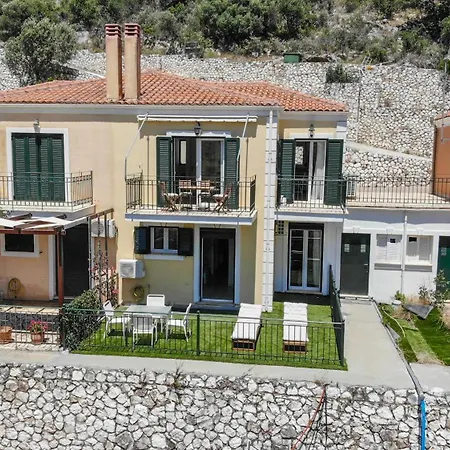 Nikos And Vicky's House * Agia Efimia